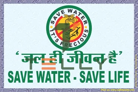 SCI-P-436 — SAVE WATER SAVE LIFE