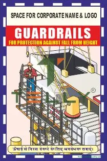 GUARDRAILS SAFETY