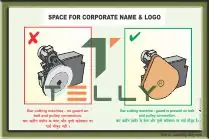 SCI-P-202 — NO GUARD ON BELT & PULLEY CONNECTION