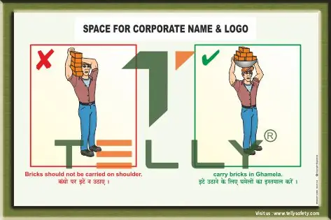 SCI-P-132 — BRICKS CARRIED ON SHOULDER