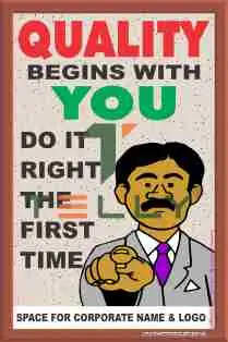 QUALITY POSTERS